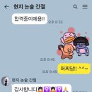 배명고등학교(내) | [공지] 🏆 정읍 선배들은 어떻게 논술 전형을 뚫고, 부산대 의대부터 서강, 한양, 중앙, 경희, 아주...