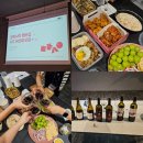 애드캡 | 직장인 네트워킹 문화사이 멤버십 와인클래스 모임 후기