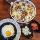 일미리금계찜닭 메뉴 구름치즈 소 야탑 찜닭 성남터미널 맛집