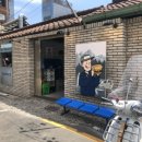세븐일레븐(신용산점)