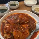 제주뜰향 갈치전문점 | 천안시 봉명동 갈치조림맛집 제주뜰향 갈치전문점 내돈내산 솔직후기 (+주차)
