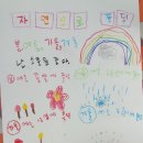 세븐일레븐 논산금강빌리지점 | 캠핑장의 호텔이라고 불리우는 논산 아트캠핑빌리지에 갔다.