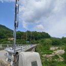 백두전자 이미지