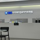 숭례초등학교 앞 | 포토덤프7 2024년 8월 둘째주 일상