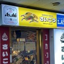 성우노래연습장 이미지