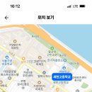 세현고등학교 이미지