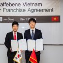 까페베네 이미지