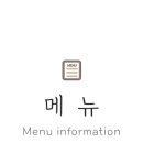 서부축산청과