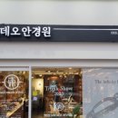대치2-102 이미지