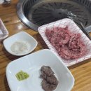 마루축산 이미지