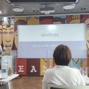 (주)아이오티솔루션 이미지