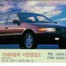 세피아 이미지