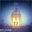 시우 XIU 이미지