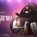 JK모바일 이미지