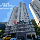 사하구-26 이미지