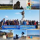 기능장카월드 | 대한민국 테마여행 10선 강원권역(강릉, 속초)