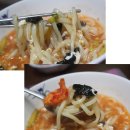 얼큰이칼국수 - 포항시 북구 양학천로 29 | 얼큰이칼국수