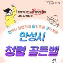 청렴 이미지