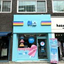 아이스크림스토리광주 - 북구 서강로66번길 33 | 아이스크림스토리광주