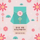 동탄라온여성의원 이미지