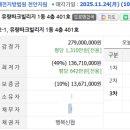 11305-10-20 이미지