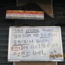 대평시장건어물 이미지