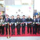 정릉1동커뮤니티센터 이미지