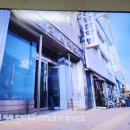 백상한의원 이미지