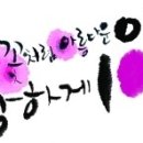 100세동안단원점 이미지