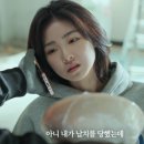 임소윤 카카오 검색결과