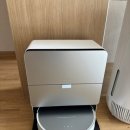 조광세탁 | Roborock S9 MaxV Ultra
