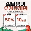 온누리입시학원 | <구미미용학원>구미미용1,2회차 시험 합격자 풍년 소식✨