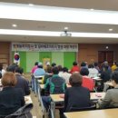 실버체조체육지도사 양성 과정 이미지