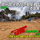 오케이농장 이미지