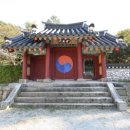대흥사 이미지