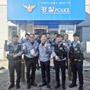 평화지구대 이미지