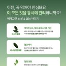 골드그린세탁 - 여주시 도예로 83-15 | 골드그린세탁