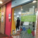 삼성키즈아이소아청소년과의원 이미지