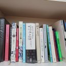 손쉼민박 이미지