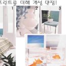 Summer Bedroom Interior 이미지