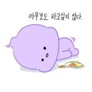 바람의정원 이미지