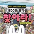 하얀정원 이미지