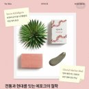 호호라이프