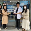 매일인터넷약국 이미지