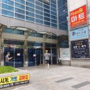 참우리사우나 | 2020 맥북프로 13인치 필름 부착 서비스 이용! 힐링쉴드 한달 부착 후기