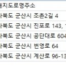 (주)세진렌트카 이미지