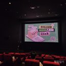 대불주거6로L | 롯데시네마 롯데몰은평점 6관 중블 I열 시야, 가는법 l 영화 백룸 후기 및 해석 l 쿠키 없음