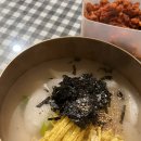 몽그라니 이미지