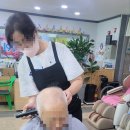 가고파미용실 네이버블로그