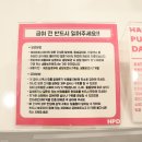 해피퍼피스데이 | 대구 황금동강아지수제간식, 해피퍼피스데이 (HAPPY PUPPY'S DAY)